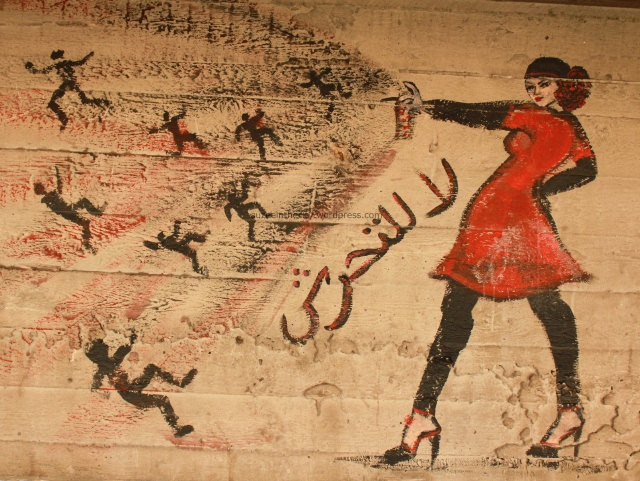 Foto: Graffiti in Egypt / Women on Wall