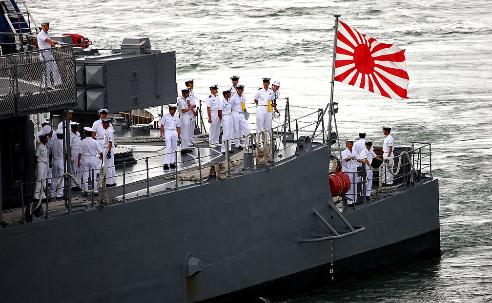 Fuerza Marítima de Autodefensa de Japón (Flickr - Joaquim Pol)