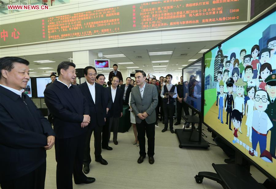El presidente de la R.P. de China visitando uno de los medios de comunicación del país [Foto vía Xinhuanet].