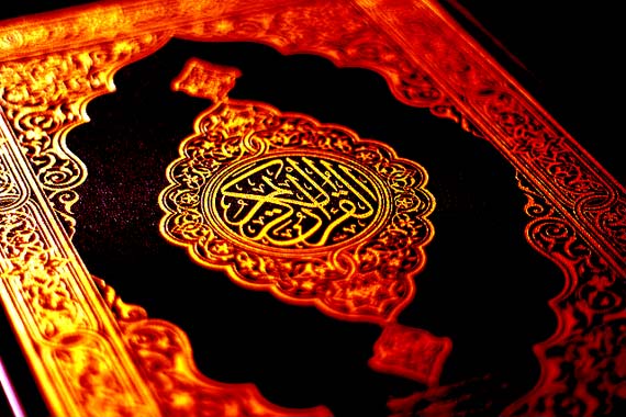 The Quran. [Photo: rutty Flickr account]