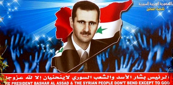 Al Assad [Foto: fabuleuxfab Flickr Account]