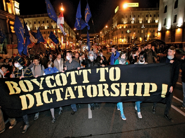 BoycottToDictatorship_flickrAccountMb7art