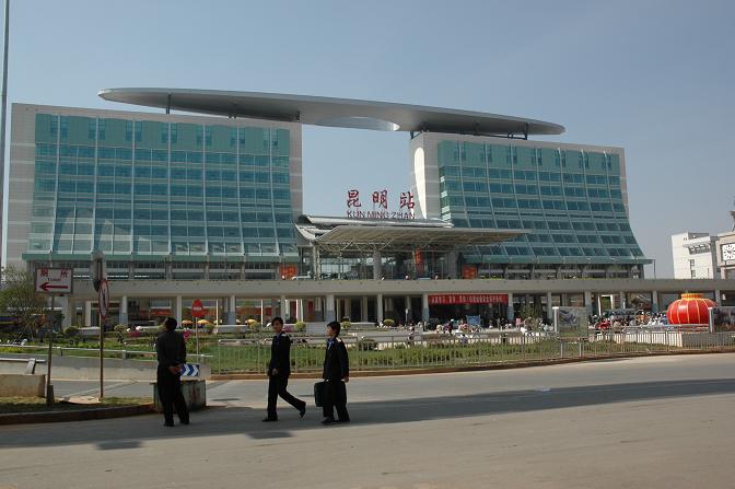 Estación de Kunming, lugar de la matanza por parte de militantes de Xinjiang en marzo de 2014 [Wikipedia]