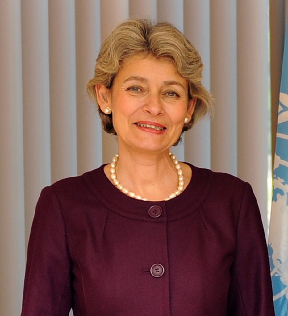 Irina Bokova, candidata a la Secretaría General de la ONU [UNESCO vía WikimediaCommons].