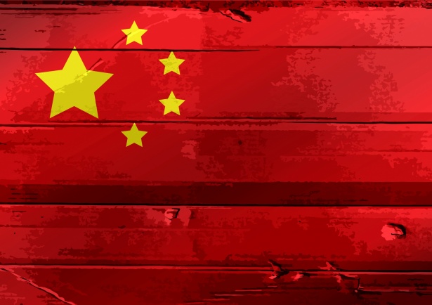 china-flag-themes-idea-1587104658gMm.jpg